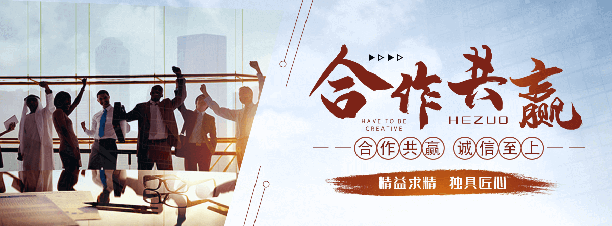 邛崃专注水泥制品制造与销售，品质保障